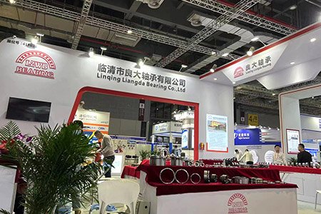China International Bearing and Special Equipment Exhibition