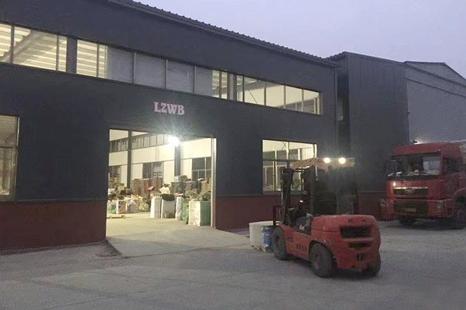 LWZB factory.jpg